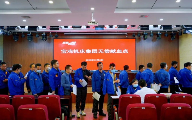 051764927540380839.jpg 1764926323443.jpg